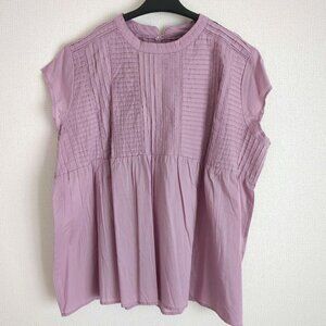 Monie Cotton Tuck Joint Blouse